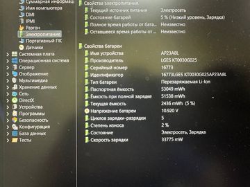 01-200771917: Acer 15/core i5-1334u ddr4/16gb ddr4/hdd *відсутній/ssd 1000 gb/*інтегрована