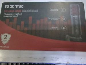 01-200777148: Rztk studio usb black&red