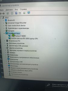 01-200777600: Lenovo ryzen 5 6600h ddr5/16gb ddr5/hdd *відсутній/ssd 1000 gb/geforce rtx3050 4gb
