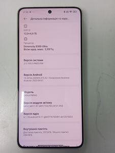 01-200777609: Xiaomi 14t 12/256gb