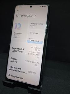 01-200777766: Xiaomi poco x3 pro 6/128gb