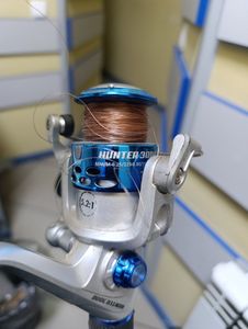 X-Fish hunter 3000 5.2:1 1bb