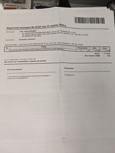 01-200745324: Пк amd ryzen 5 5500/ram 32 gb/hdd відсутній+відсутній/ssd 1000 gb+відсутній/nvidia rtx 3060 (geforce) 1