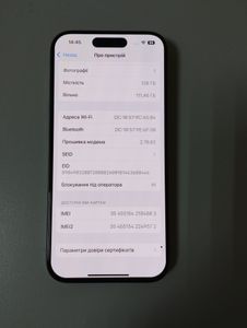 01-200782044: Apple iphone 15 pro 128gb