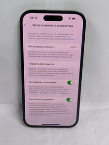 01-200782613: Apple iphone 14 pro 128gb esim