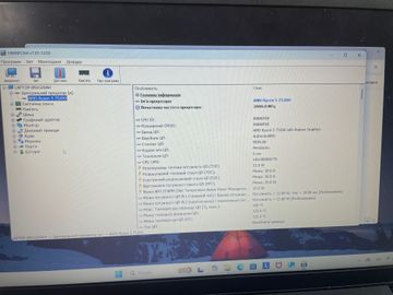 01-200786404: Lenovo 15/ryzen 5 7520u ddr5/16gb ddr5/hdd *відсутній/ssd 512 gb/*інтегрована