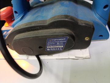 01-200790265: Горизонт без моделі