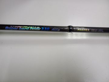 01-200794513: Nikoma Master super hard 330