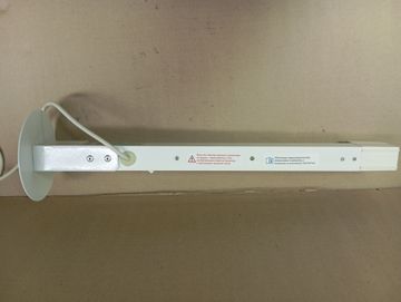 01-200790648: Bactosfera без моделі