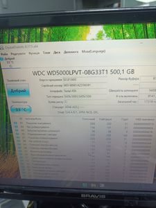 01-200756869: Пк intel core i5-4590/ram 8 gb/hdd відсутній/ssd 256 gb/nvidia 605 (geforce) 512 mb ddr3 64bit