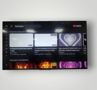 Б/в Телевізор Iffalcon iff43u62 01-200736842