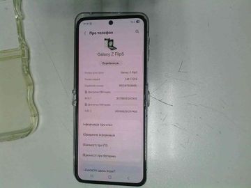 01-200802914: Samsung galaxy flip5 8/512gb