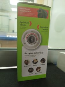 Б/в Кавомолка Euroelectric ecg-25w 01-200804231