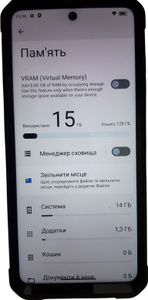 Б/в Мобільний телефон Oukitel iiif150 air1 ultra 8/128gb 01-200803956