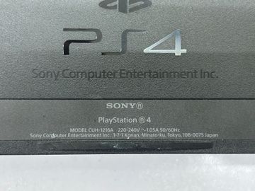 Б/у Игровая приставка Sony playstation 4 1tb 01-200807773