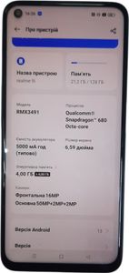 Б/в Мобільний телефон Realme 9i 4/128gb 01-200769612