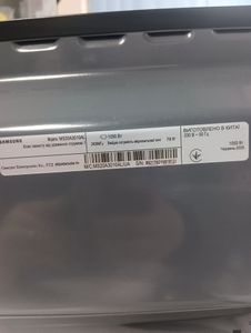 Б/в Мікрохвильова піч Samsung ms20a3010al 01-200808936