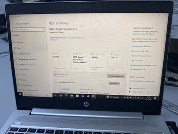 Б/в Ноутбук Hp 14/ryzen 5 4500u ddr4/8gb ddr3/hdd *відсутній/ssd 256 gb/*інтегрована 01-200809599