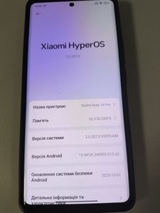 Б/у Мобильний телефон Xiaomi redmi note 14 pro 8/256gb 01-200815917