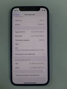 Б/в Мобільний телефон Apple iphone 12 mini 128gb 01-200818076