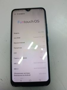 Б/в Мобільний телефон Vivo y11 3/32gb 01-200818873