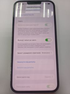 Б/в Мобільний телефон Apple iphone 13 pro max 256gb 01-200820757