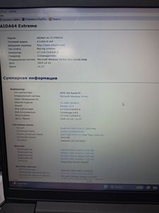 Б/в Ноутбук Lenovo 15/core i3-1115g4 ddr4/8gb ddr4/ssd 256 gb/*інтегрована 01-200802306