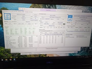 Б/в Ноутбук Dell 14/core i5 6300u ddr3/16gb ddr4/hdd *відсутній/ssd 128 gb/*інтегрована 01-200824949