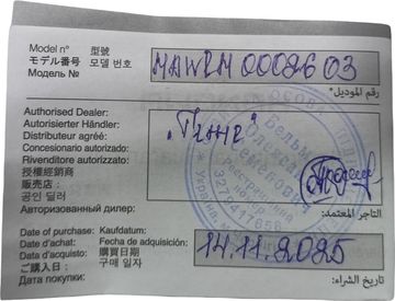 Б/в Годинники наручні Hanowa lh-00026 01-200825806