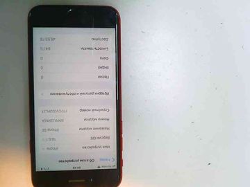 Б/в Мобільний телефон Apple iphone se 2020 64gb 01-200826173