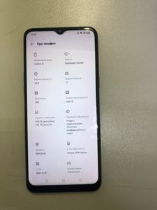 Б/в Мобільний телефон Realme 6i 4/128gb 01-200824561