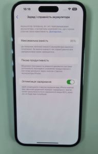 Б/в Мобільний телефон Apple iphone 14 pro max 128gb 01-200828785