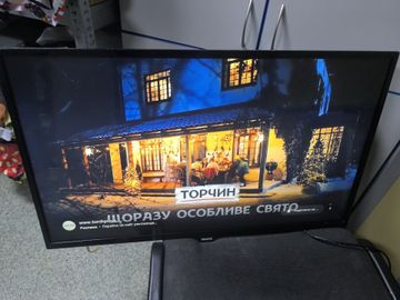 Б/у Телевизор Philips 32pft4100 01-200830539