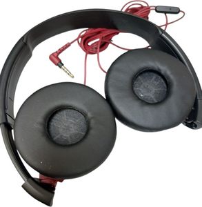 Б/в Навушники Sony mdr-zx310 01-200806392