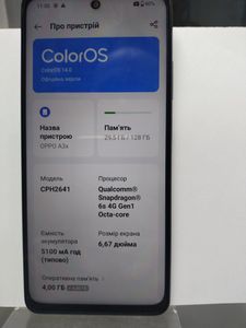Б/в Мобільний телефон Oppo a3x 4g 4/128gb 01-200832722