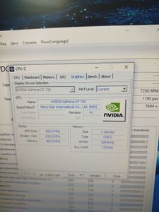 Б/у Системный блок Пк intel pentium g4400/ram 8 gb/hdd 1000 gb/ssd відсутній/nvidia gt 730 (geforce) 2gb ddr3 64bit 01-200830790