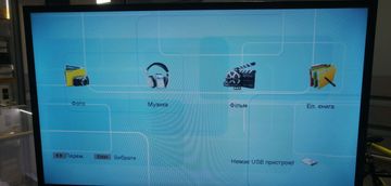 Б/в Телевізор 2E 2e-32d3 01-200834079