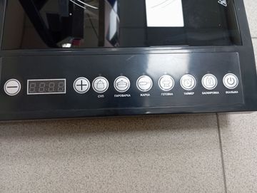 Б/в Індукційна плита Domotec ms-5862 01-200834030