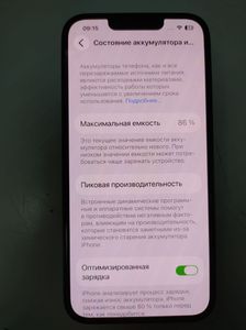 Б/в Мобільний телефон Apple iphone 14 128gb 01-200832897
