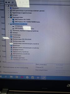 Б/в Ноутбук Acer 15/amd a6 4455m ddr3/4gb ddr3/hdd 250 gb/ssd 200 gb/radeon hd 7600m 01-200818886