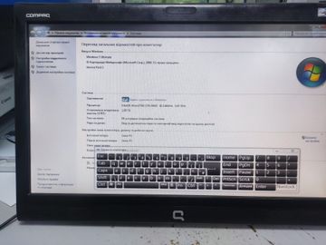 Б/в Моноблок Hp compaq 100eu (atom d410/озу 1гб/hdd150гб) 01-200838069