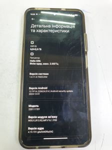 Б/в Мобільний телефон Xiaomi redmi note 11s 6/128gb 01-200839214