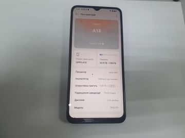 Б/в Мобільний телефон Oppo a18 4/128gb 01-200841155