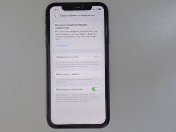 Б/у Мобильный телефон Apple iphone 11 128gb 01-200840334
