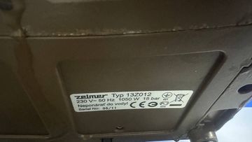 Б/в Кавоварка Zelmer 13z012 01-200833838