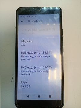 Б/в Мобільний телефон Xgody x32 2/16gb 01-200843110
