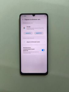 Б/в Мобільний телефон Zte blade a36 4/64gb 01-200845215