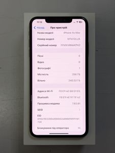 Б/в Мобільний телефон Apple iphone xs max 256gb 01-200846541