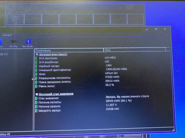 Б/в Ноутбук Lenovo 14/core i5 6200u ddr3/8gb ddr3/hdd *відсутній/ssd 500 gb/*інтегрована 01-200848131