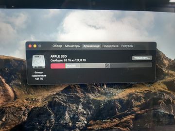 Б/в Ноутбук Apple macbook pro a1502 екр. 13,3/core i5 2,7ghz/ram8gb/ssd128gb/retina/intel iris 01-200853518